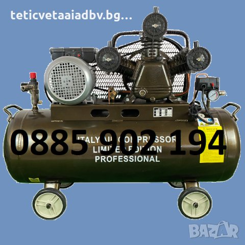 Компресор за въздух 100L italy (усилен дебит - 480 л/м ), снимка 1