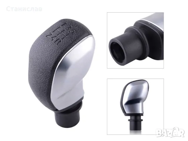 Топка за скоростен лост за Peugeot 307 (2001-2009)