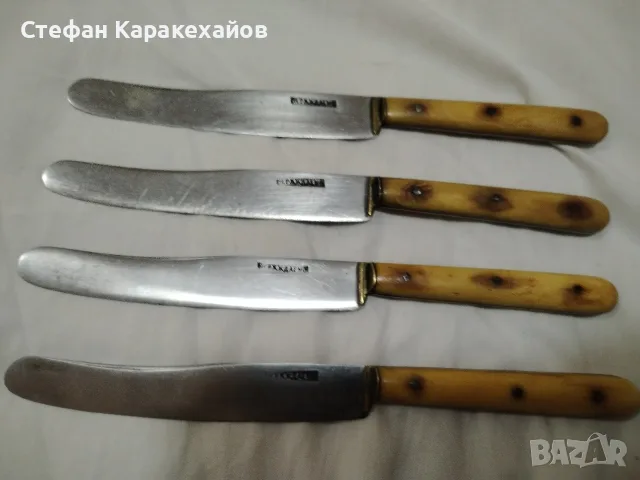 Стари трапезни ножчета