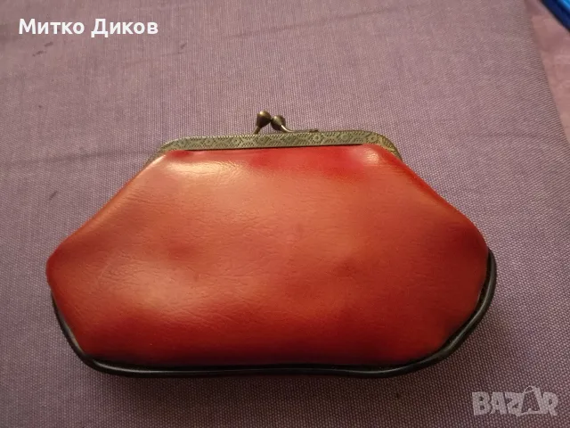 Дамско кожено портмоне от соца отлично 1960 г.13х8 см 