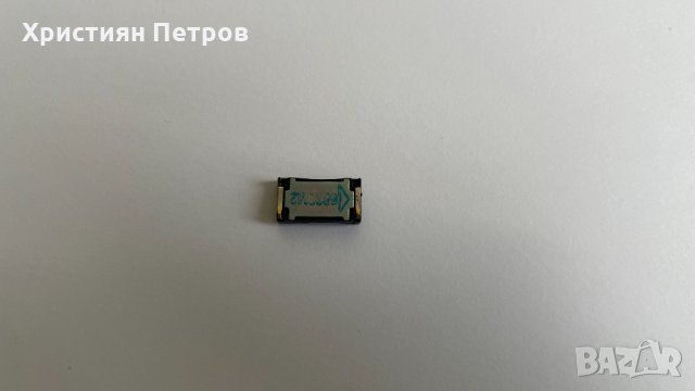 Слушалка за SONY Xperia X Compact