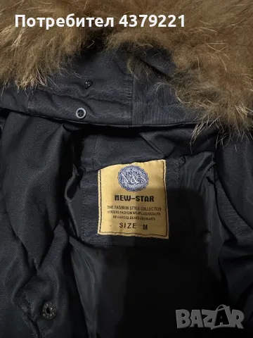 Зимно яке, снимка 2 - Якета - 48970810