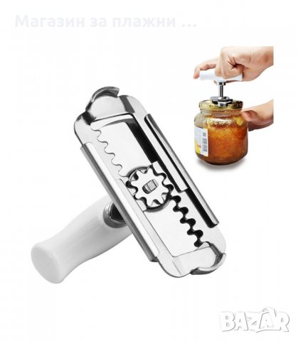 ОТВАРАЧКА ЗА БУРКАНИ С ВИНТ - код 2892, снимка 6 - Буркани, бутилки и капачки - 33910541