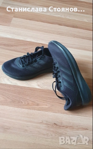 Adidas Cloud Foam 42,5*