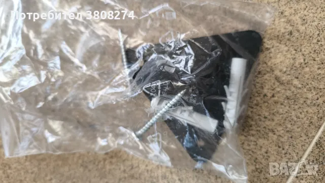 Резервни части за кутия Neumann и за греди Thule 754, снимка 4 - Части - 49387431