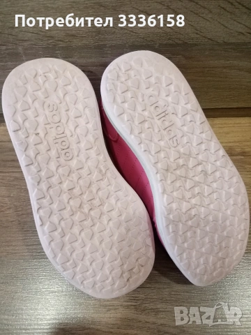 маратонки момиче, снимка 6 - Детски маратонки - 54329315