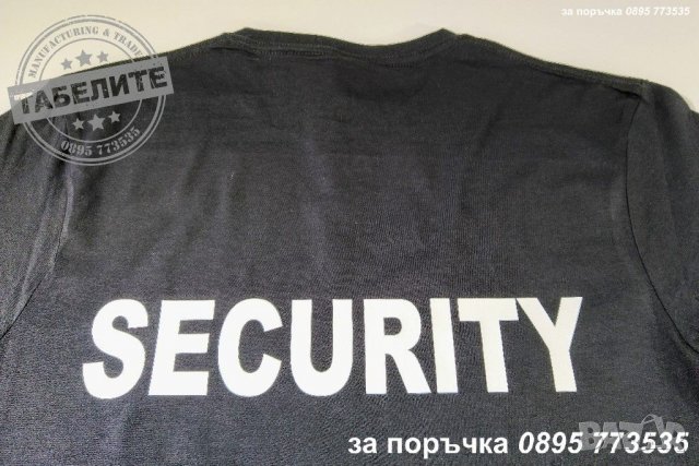 Тениски с щампа "SECURITY", снимка 3 - Тениски - 29504662