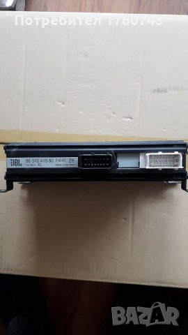 Усилвател JBL ПЕЖО  607, снимка 4 - Аксесоари и консумативи - 34958793