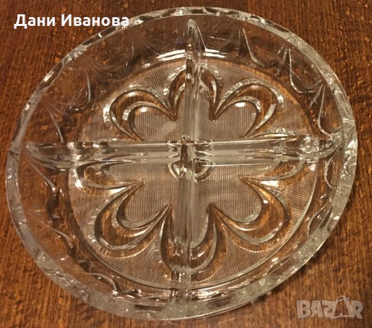 Кръгла кристална ордьовърна чиния с 4 отделения, снимка 7 - Чинии - 31377922