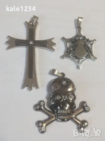 Медальон. Кръст. Висулка. Череп. Паек. 