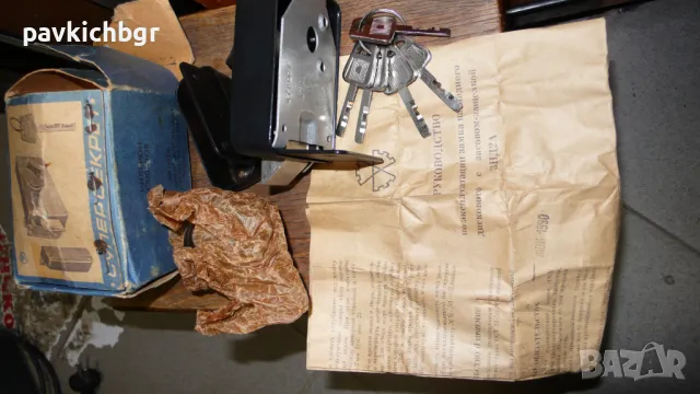 Секретна брава, снимка 3 - Антикварни и старинни предмети - 48703695