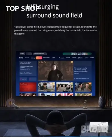 Мини Видео Android Bluetooth WiFi проектор z01/720p/9500 lm/ръчно фокусиране/дистанционно, снимка 10 - Плейъри, домашно кино, прожектори - 49308609