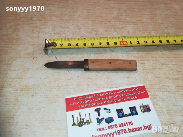 fernandez-spain ретро ножка 1302211818, снимка 9 - Колекции - 31802750