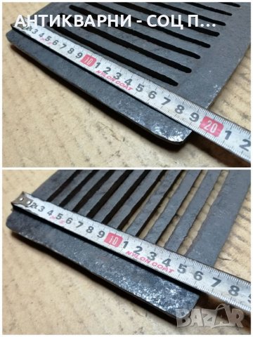 Стара Чугунена Скара За Стара Печка, Бърбекю. , снимка 7 - Антикварни и старинни предмети - 40088438