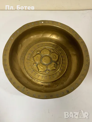 Старо масивно изделие, купа