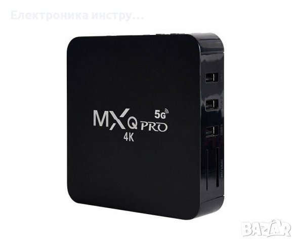Android TV Box MXQ PRO 5G 4-ядрен Rockchip RK3229, Android 10, 4K, снимка 5 - Части и Платки - 42377713