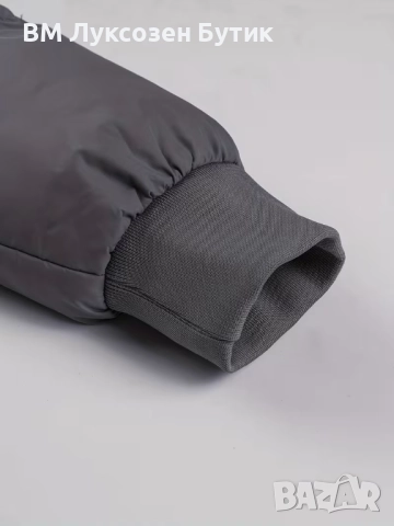 Мъжко луксозно зимно яке – идеално за най-студените дни!, снимка 6 - Якета - 52573998