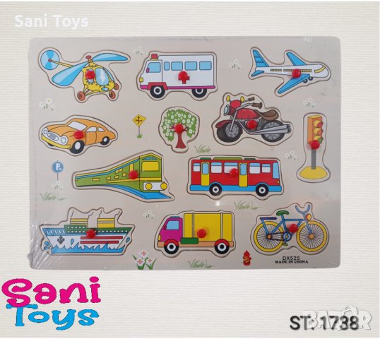 Дървени пъзели с дръжки, снимка 2 - Игри и пъзели - 42123236