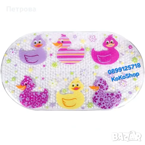 Детска противоплъзгаща постелка за баня-69х38 см./противоплъзгаща постелка