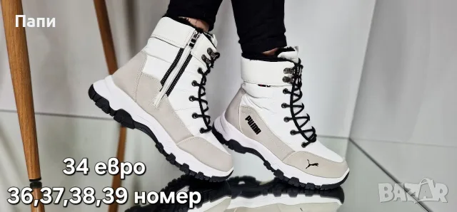 Дамски зимни обувки , снимка 6 - Дамски боти - 56482153