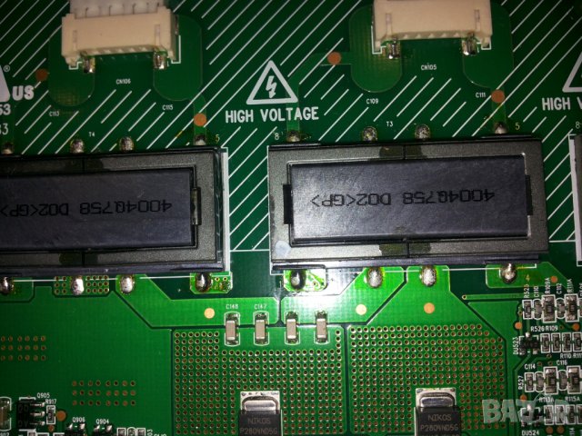 Philips 42" платки телевизор  42PFL5322/10 42pfl, снимка 2 - Части и Платки - 29921085