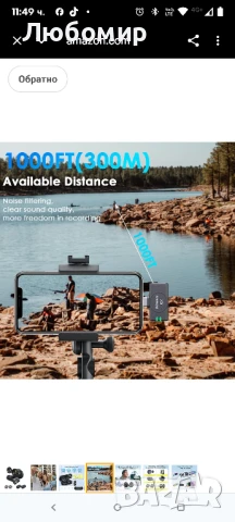 Безжичен микрофон Lavalier за iPhone/Android с шумопотискане, мини микрофон с USB-C жак,  , снимка 5 - Микрофони - 51177269