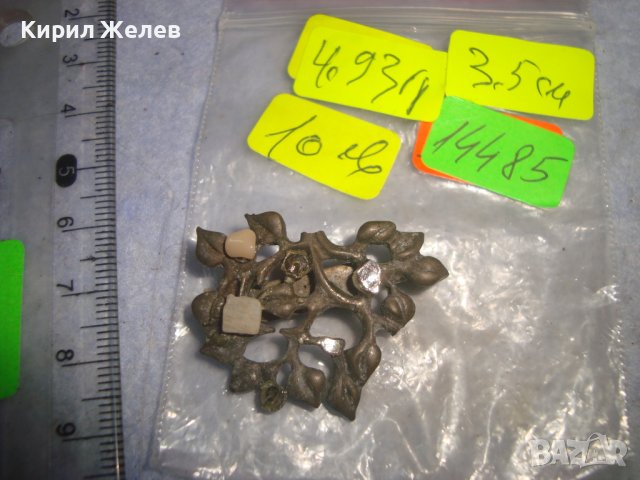 СТАРА ФЛОРАЛНА РЕТРО - АРТ ВИНТИДЖ АЖУРНА БРОШКА 14485