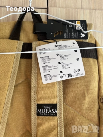Чисто нова раница Муфаса Цар Лъв, снимка 4 - Раници - 52876292