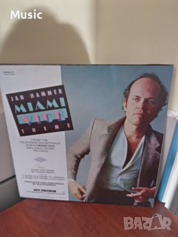 ✅Jan Hammer – Miami Vice Theme - голяма грамофонна плоча, снимка 2 - Грамофонни плочи - 38820001