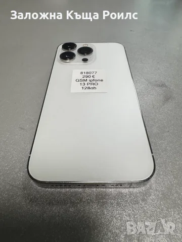 Iphone 13 pro 128gb, снимка 3 - Apple iPhone - 55732356
