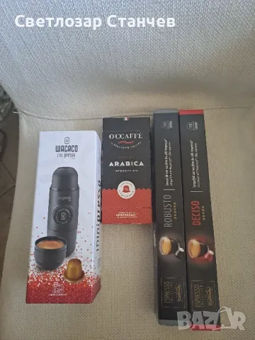 Портативна кафе машина , снимка 2 - Кафемашини - 50258468