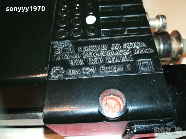 TUR 2-МОТОР ЗА ШЕВНА МАШИНА, снимка 11 - Шевни машини - 29947157