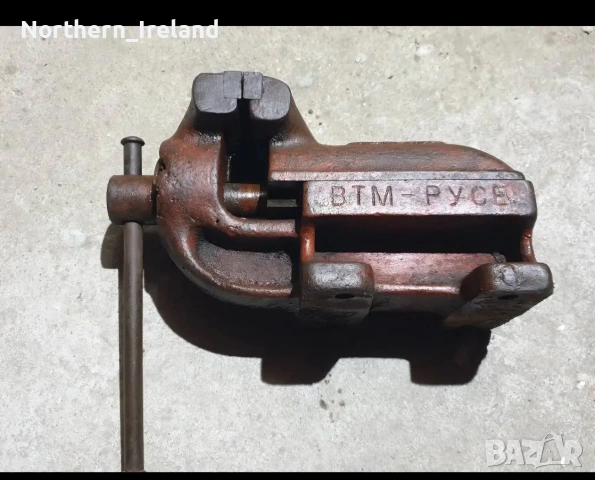 Менгеме българско 