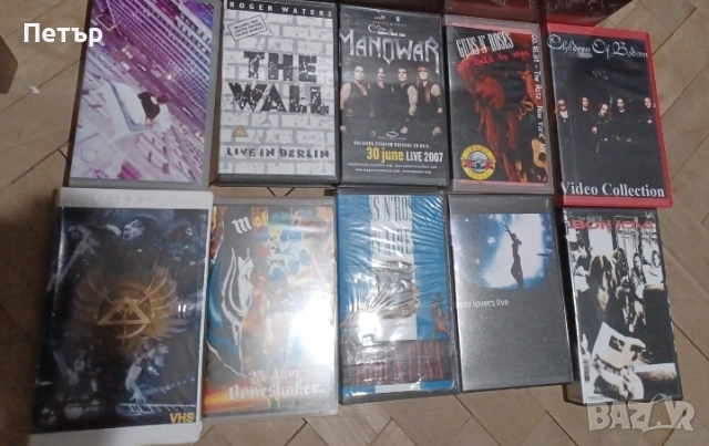 2бр. Видео касети на група Death (Обща цена), снимка 5 - Други жанрове - 52190682