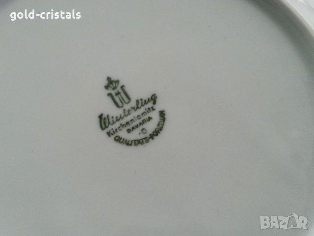 Порцелан Бавария чинии сервиз , снимка 5 - Други ценни предмети - 35100280