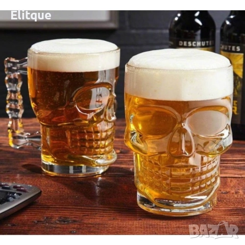 Уникална стъклена халба - 2бр. ПРОМОЦИЯ