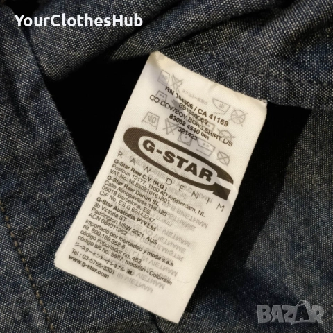 G-Star Raw Denim S size Мъжка дънкова риза, снимка 6 - Ризи - 52925894
