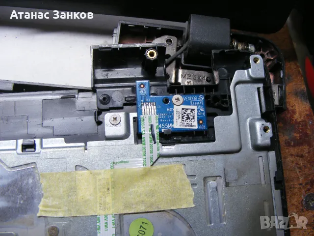 Работещ лаптоп за части ACER Aspire E5-571G, снимка 17 - Части за лаптопи - 48943784