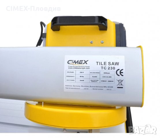 Машина за рязане плочки CIMEX Cimex TC230-790. Ф, снимка 4 - Други машини и части - 31257462