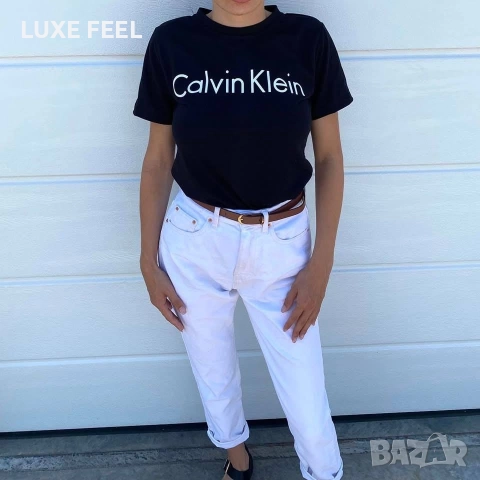 Дамски Памучни Тениски ⚜️ Balenciaga Karl LAGERFELD Hugo  BOSS , снимка 8 - Тениски - 52621358