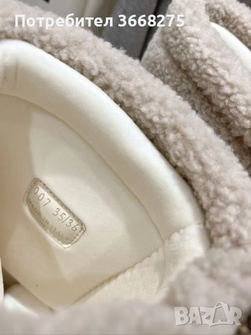 Апрески Miu Miu, снимка 3 - Дамски ежедневни обувки - 52313905