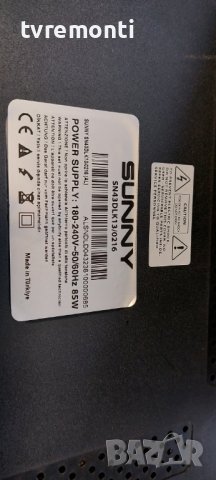 ​LED подсветка за дисплей LC430DUY-SHA1 за телевизор Sunny модел SN43DLK13/0216​, снимка 4 - Части и Платки - 39553914