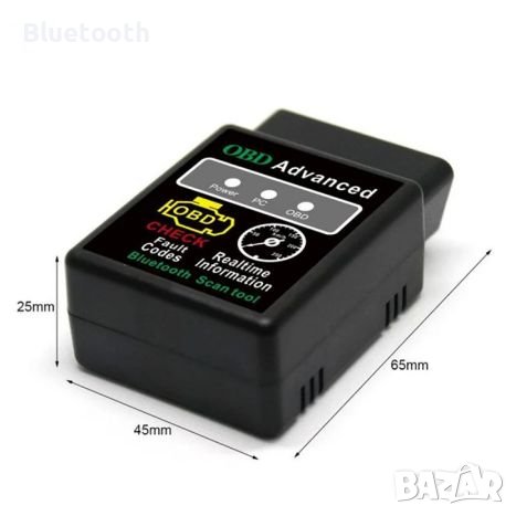 Bluetooth OBD2 V1.5, снимка 4 - Аксесоари и консумативи - 30319467