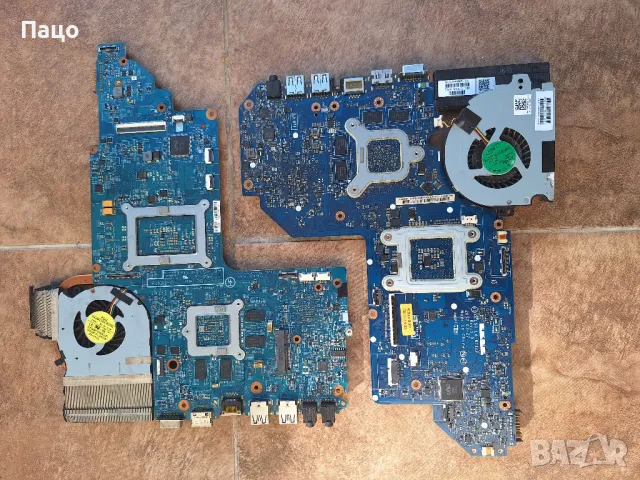 2 дъна за HP/промо цена/, снимка 2 - Части за лаптопи - 48845412