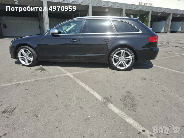 Audi A4 3.0 Quattro 2008, снимка 16 - Автомобили и джипове - 56416106