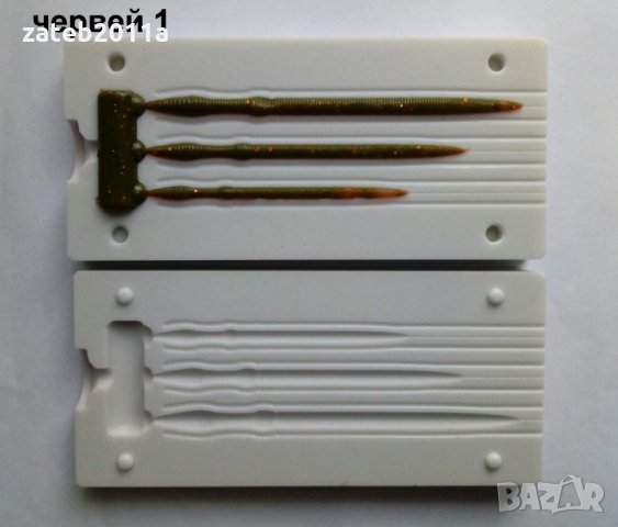 ФОРМИ ЗА СИЛИКОНОВИ ПРИМАМКИ, снимка 8 - Стръв и захранки - 31986013