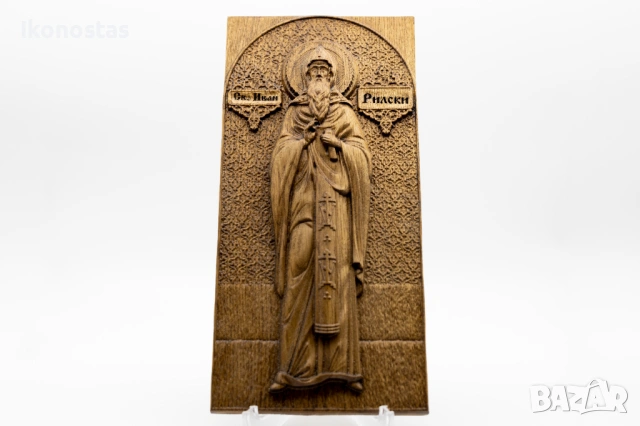 Релефна икона на Свети Иван Рилски от масивен дъб