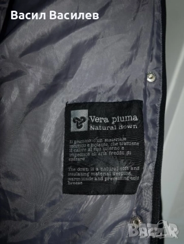 Пухено яке, снимка 3 - Якета - 51931911