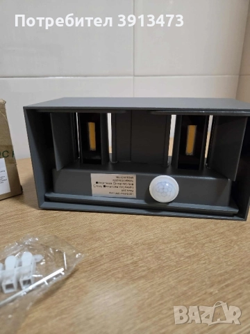 Чисто нова лед външна лампа 20W метална, снимка 2 - Лампи за стена - 52184132