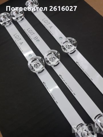 LED ПОДСВЕТКА  LG Innotek DRT 3.0 32", снимка 4 - Части и Платки - 30323289